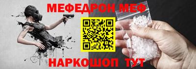 кокс Заводоуковск