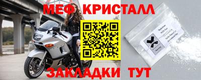 герыч Жуковский
