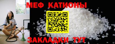 кокс Заводоуковск
