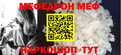 хмурый Заволжье