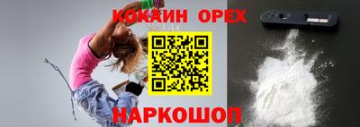 герыч Жуковский