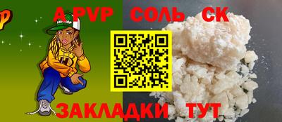 герыч Жуковский