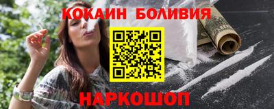 хмурый Заволжье