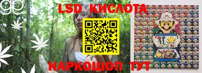 хмурый Заволжье