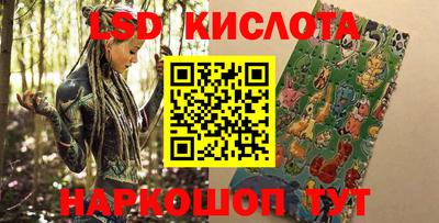 скорость mdpv Ирбит