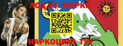 герыч Жуковский