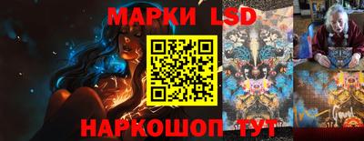 герыч Жуковский