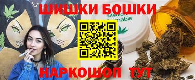 MESCALINE Изобильный