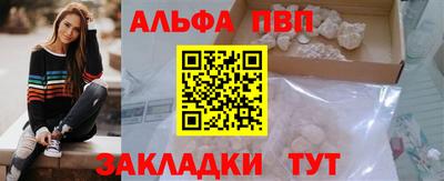 хмурый Заволжье