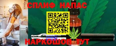 винт Ипатово