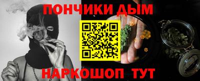 кокс Заводоуковск