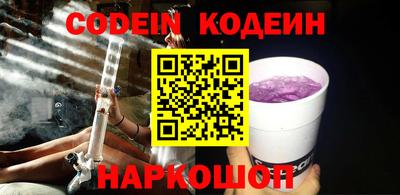 MESCALINE Изобильный