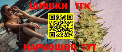 хмурый Заволжье