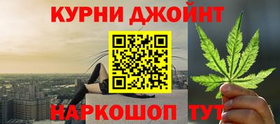 скорость mdpv Ирбит