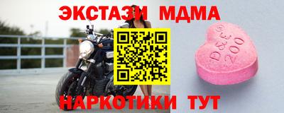кокс Заводоуковск