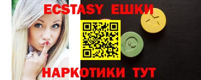 MESCALINE Изобильный