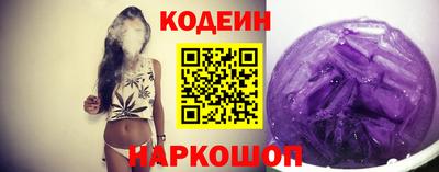 хмурый Заволжье