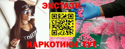 хмурый Заволжье