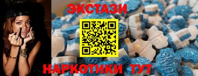 хмурый Заволжье