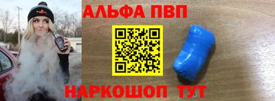 кокс Заводоуковск