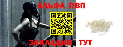 герыч Жуковский