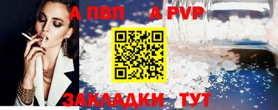 скорость mdpv Ирбит