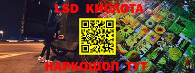 хмурый Заволжье