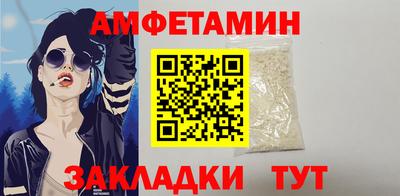 герыч Жуковский