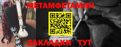 MESCALINE Изобильный