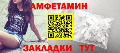 хмурый Заволжье