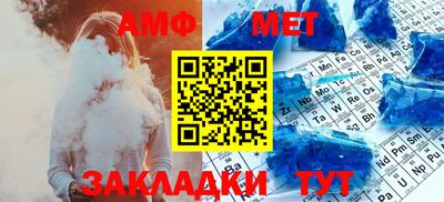 кокс Заводоуковск