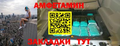 винт Ипатово