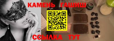 герыч Жуковский