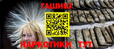 герыч Жуковский