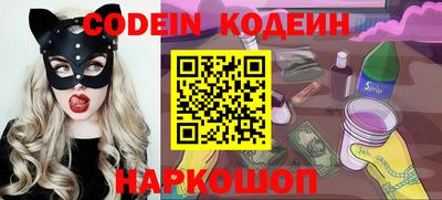 хмурый Заволжье