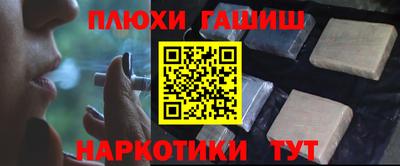 кокс Заводоуковск