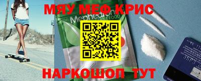 герыч Жуковский