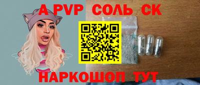 кокс Заводоуковск