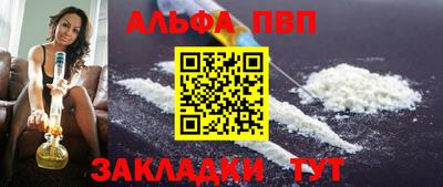 хмурый Заволжье