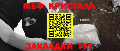 герыч Жуковский